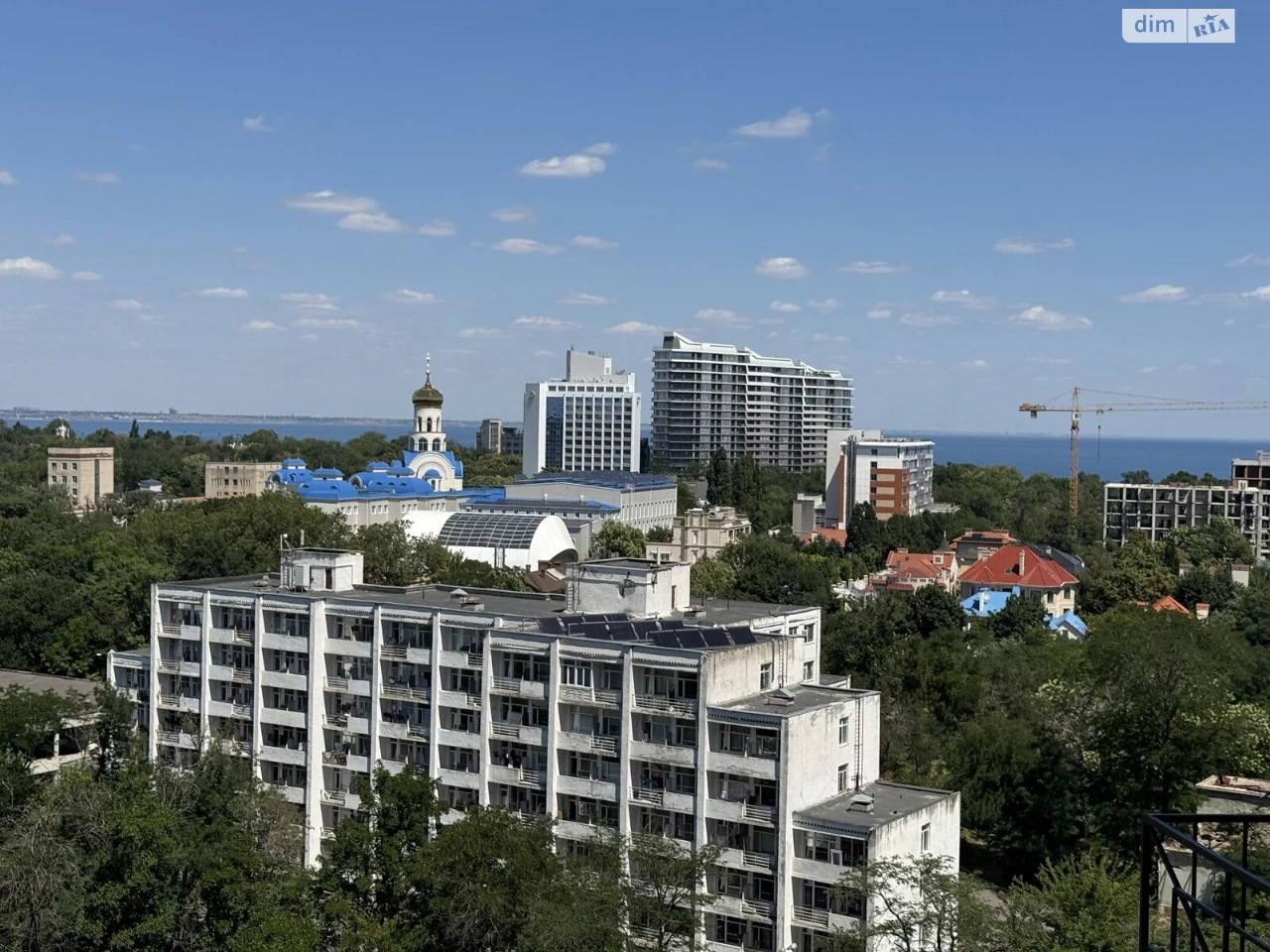 Продажа квартиры Аркадия.