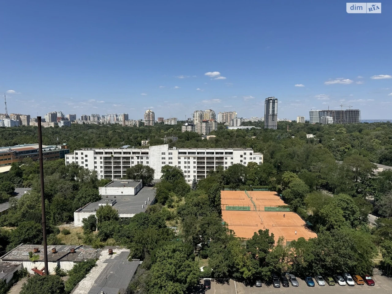 Продажа квартиры Аркадия.