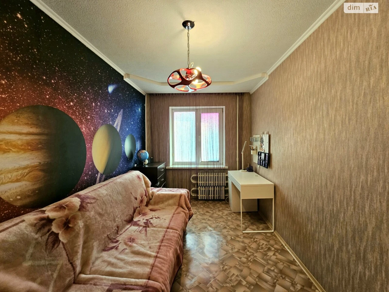 Apartment for sale Chervonyi Kamin