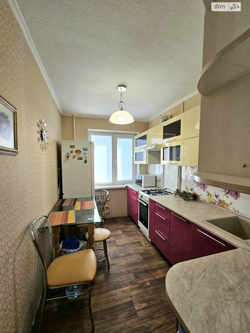 Apartment for sale Chervonyi Kamin