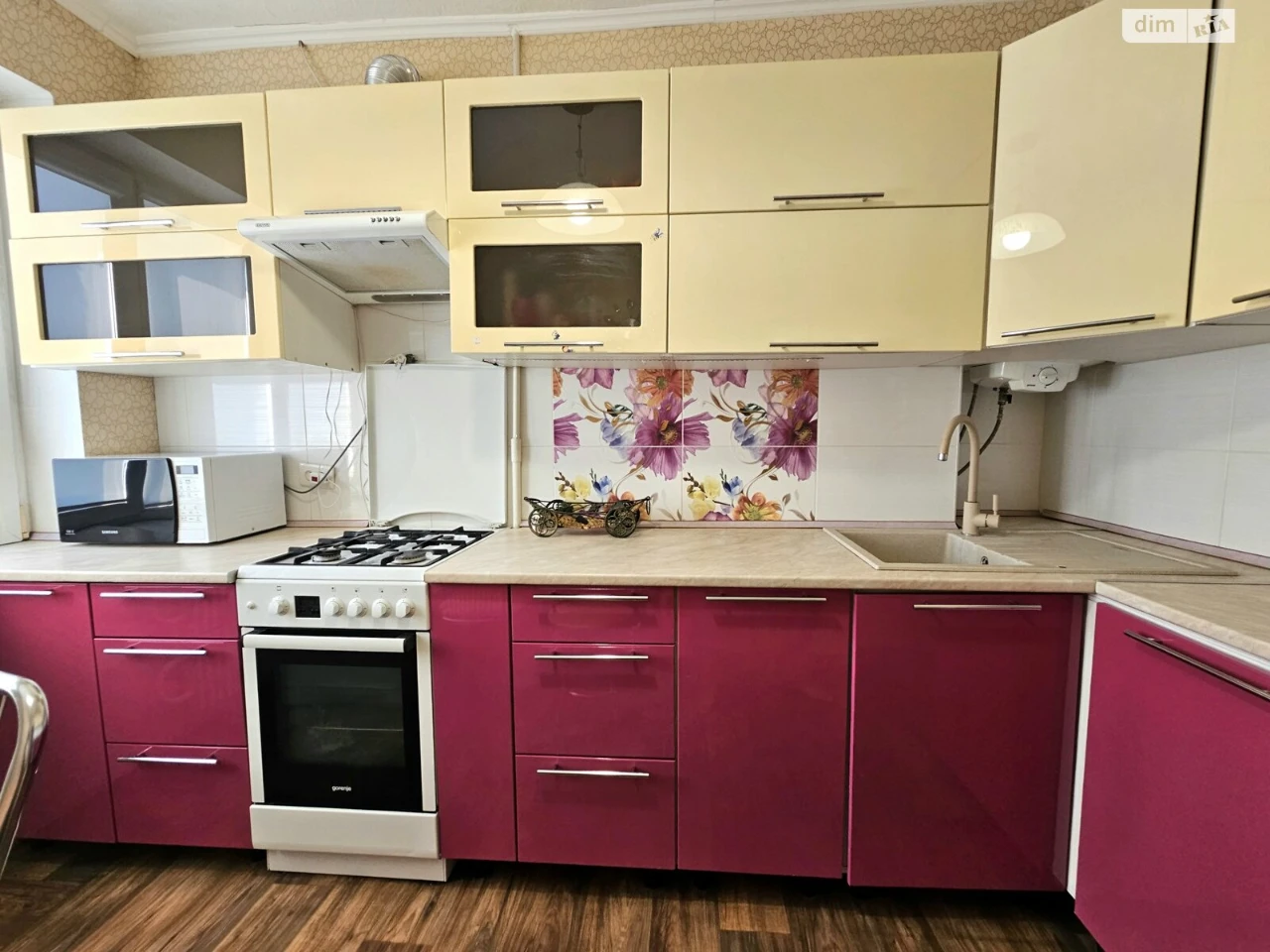 Apartment for sale Chervonyi Kamin
