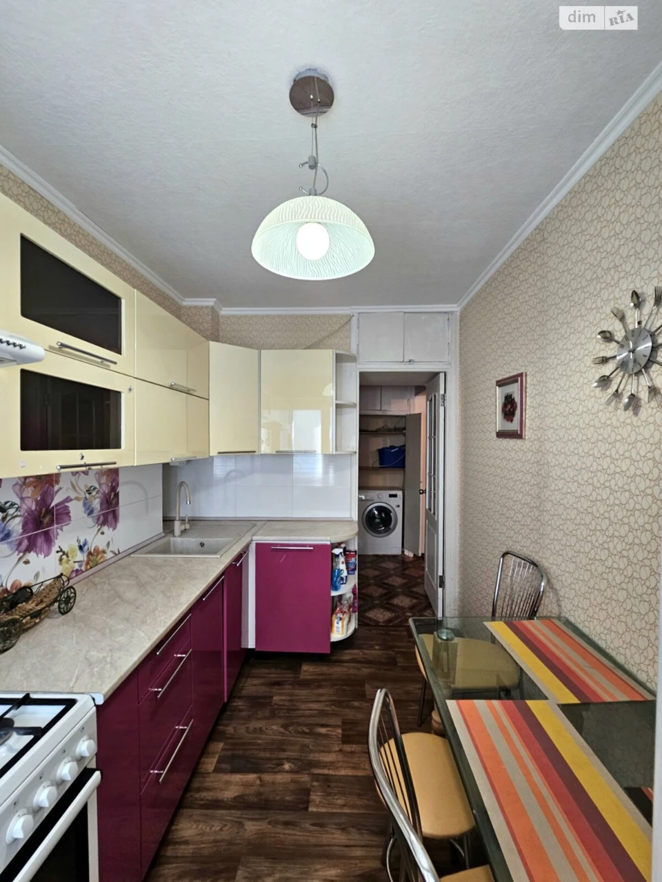 Apartment for sale Chervonyi Kamin