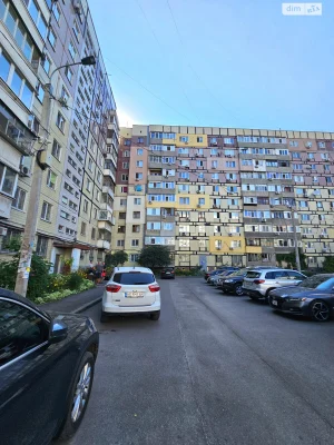 Apartment for sale Chervonyi Kamin