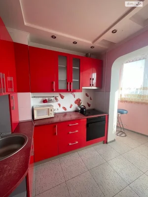 Продажа Квартира Городок Котовского