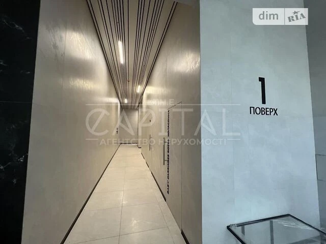 For sale 4-room apartment 137 sq. m. on Vasylivska Street 1 • ID 3468