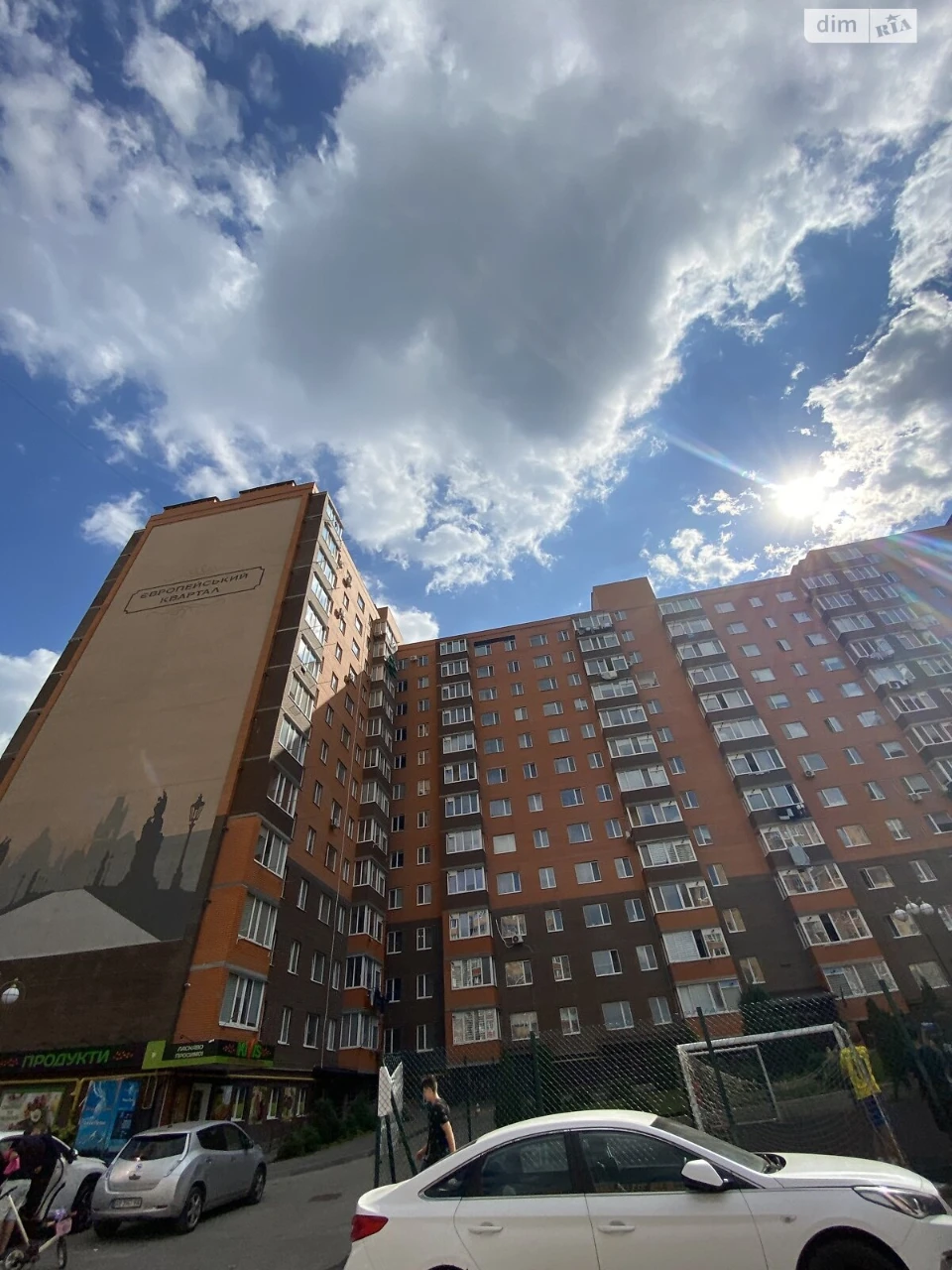 Продаж Квартира Старе місто