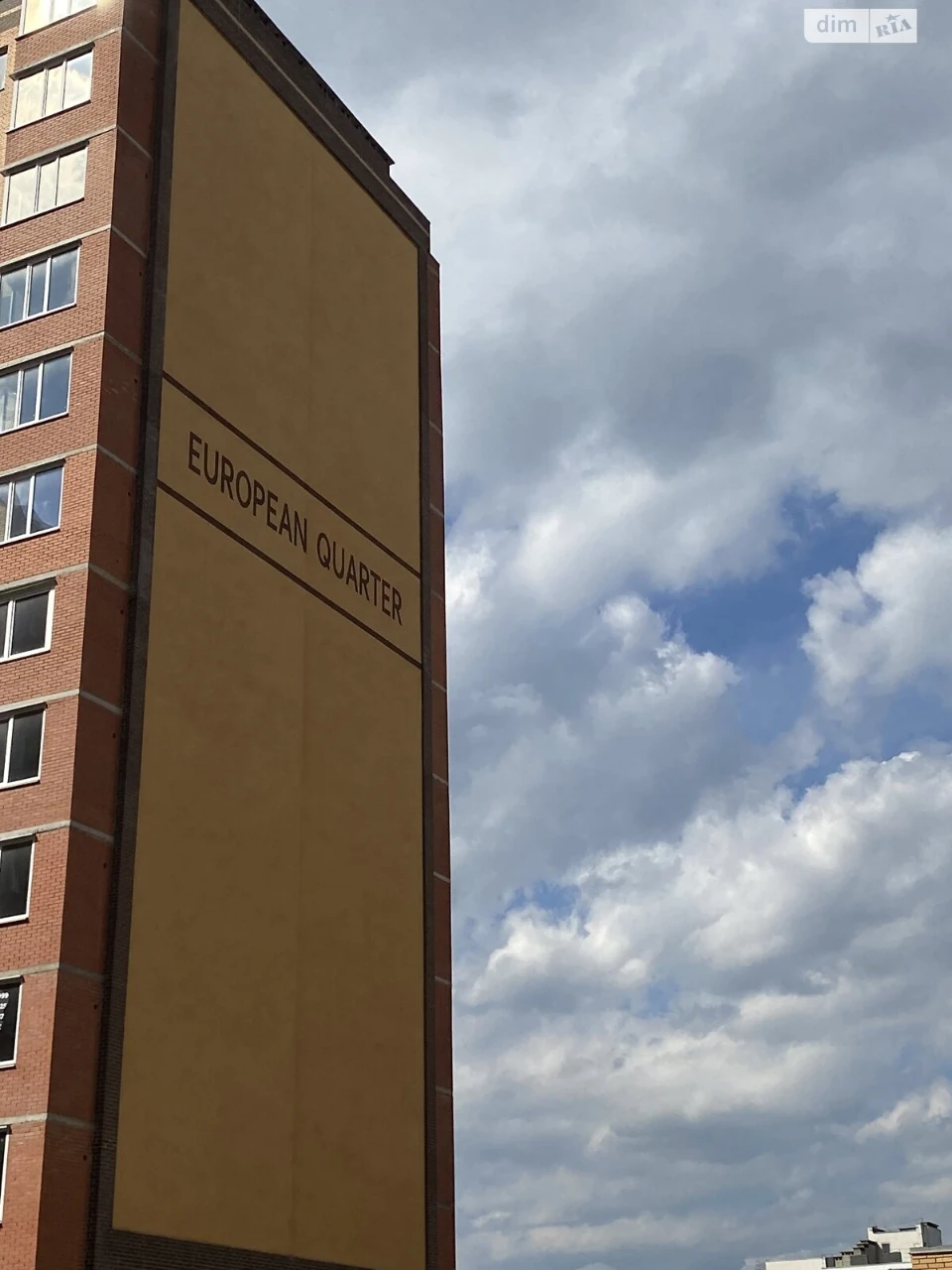 Продаж Квартира Старе місто