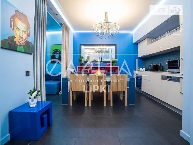 Sale of 2-room apartment 88 sq. m. on Andriy Verkhoglyada St. 7 • ID