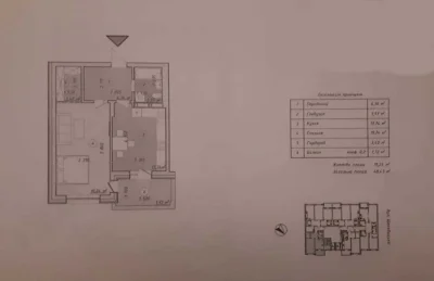Residential complex LA MANCHE, Shchekavytska St., 46, 1-room apartment for sale