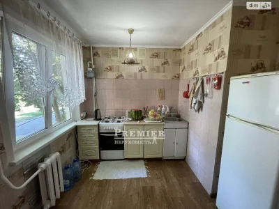 Продажа квартир.