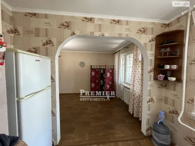 Продажа квартир.