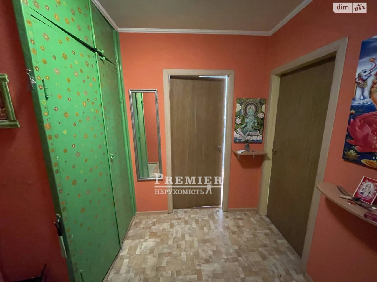 Продажа квартир.