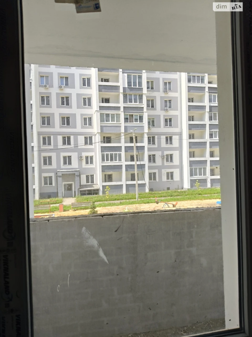Продаж Квартира Холодна Гора