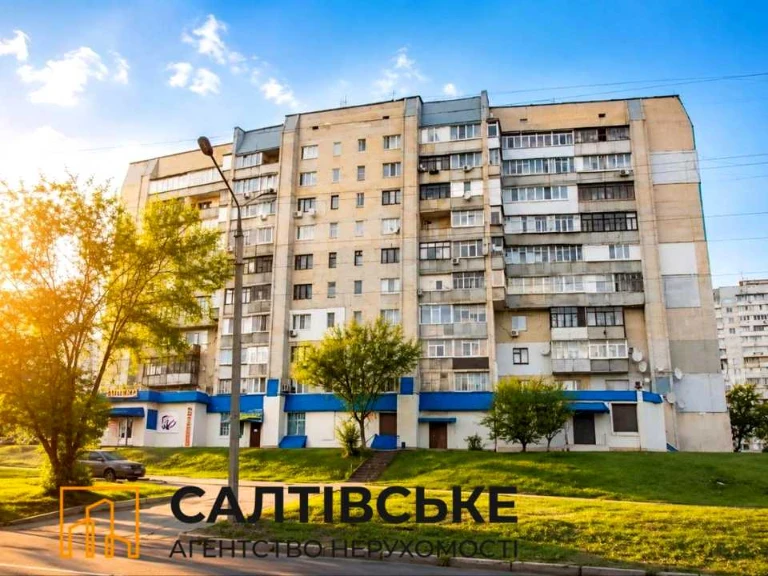 Apartment. Kharkiv, Unity St. (Krasnodarskaya)