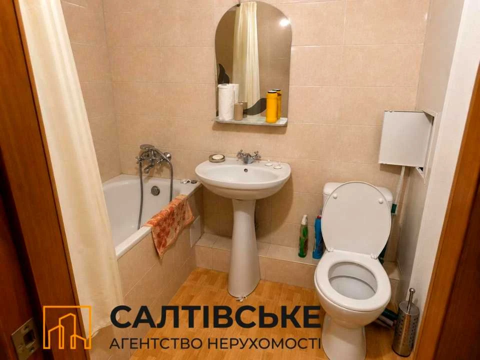 Apartment. Kharkiv, Unity St. (Krasnodarskaya)