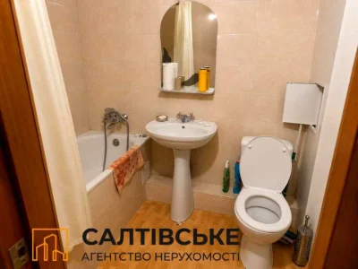 Apartment. Kharkiv, Unity St. (Krasnodarskaya)