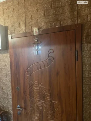 Sale Apartment Saltivskyi