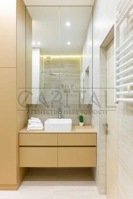Apartment for sale Saperene Pole Residential Complex Bulvar Fantaniv Pechersk L