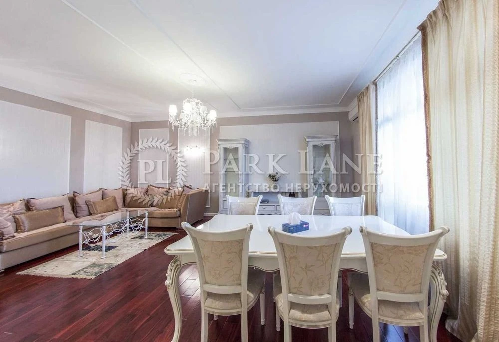 Urgent! Specified 3-room apartment 91m2 in the Panorama residential complex on Pechersk
