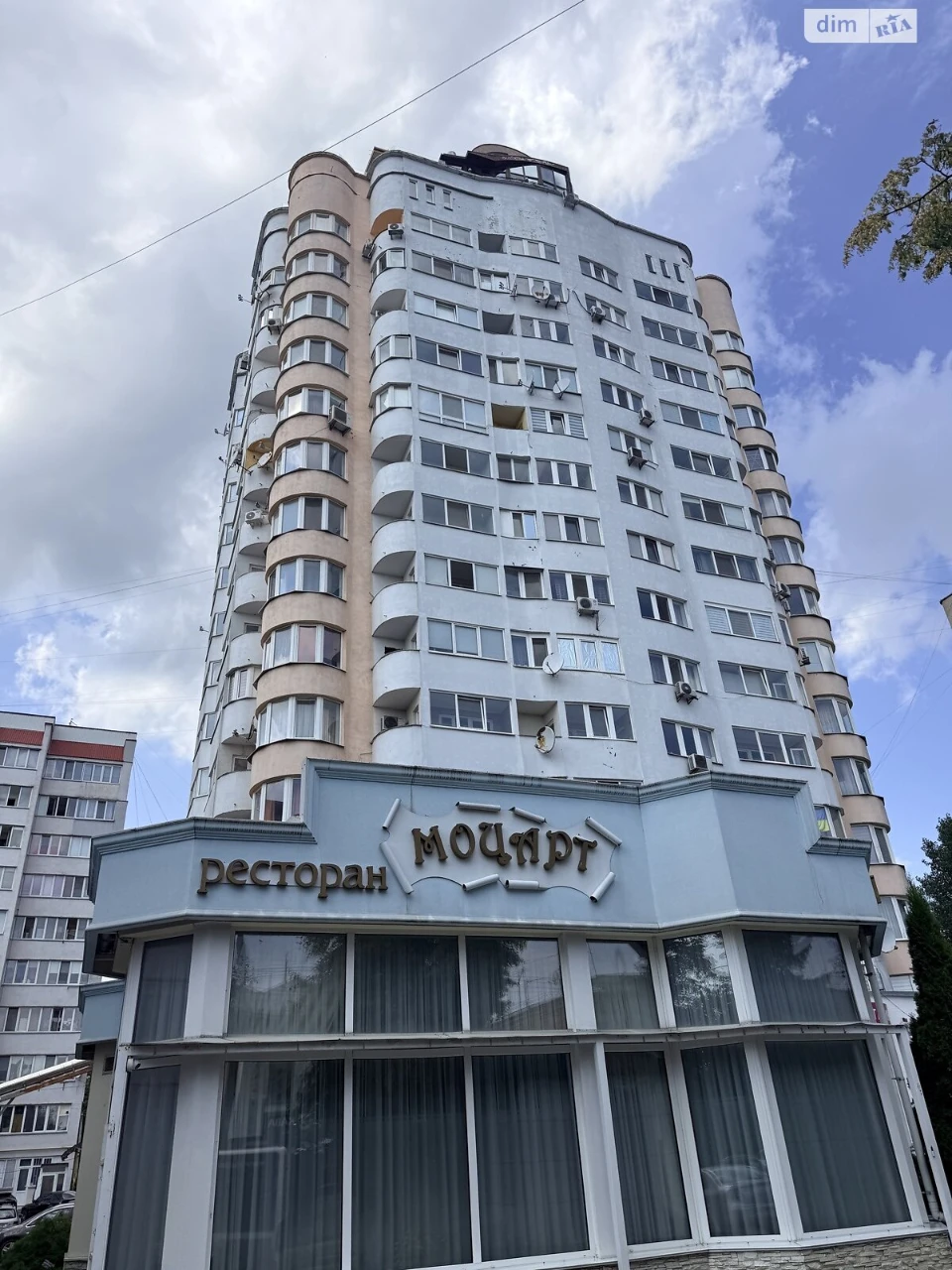 Продаж Квартира Центр