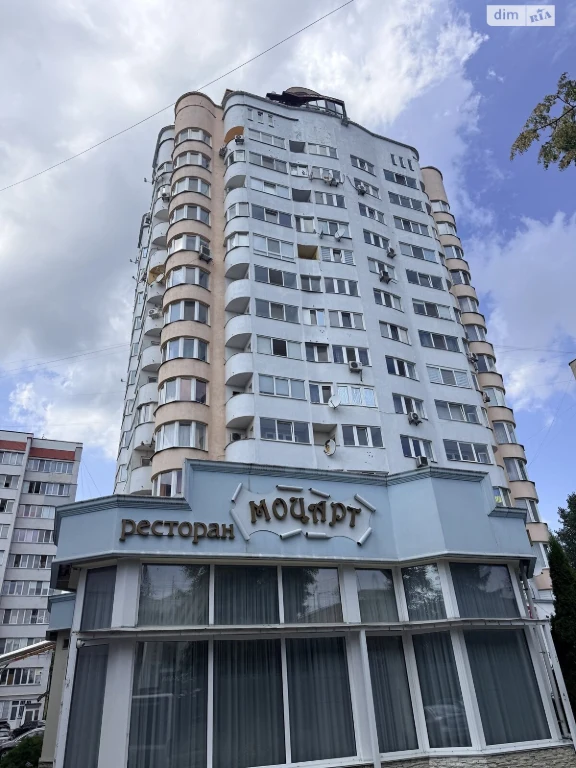 Продаж Квартира Центр