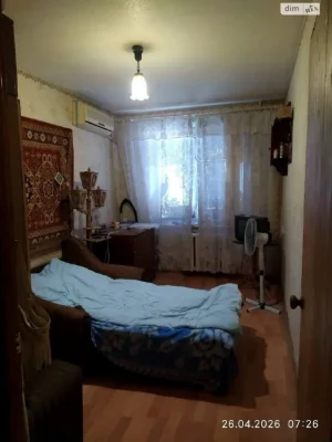 Продажа квартир Калиновский
