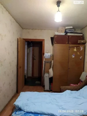 Продажа квартир Калиновский