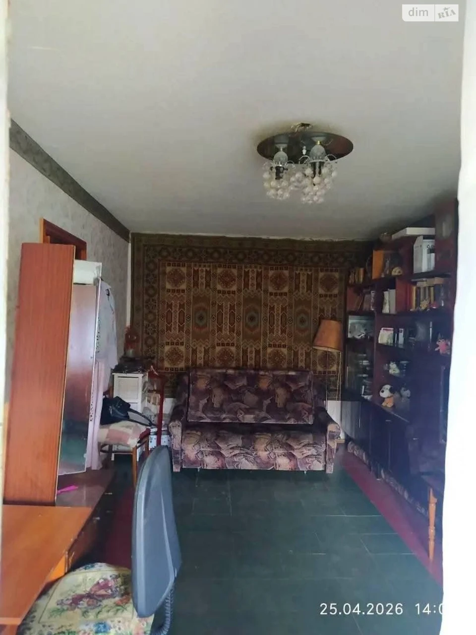 Продажа квартир Калиновский