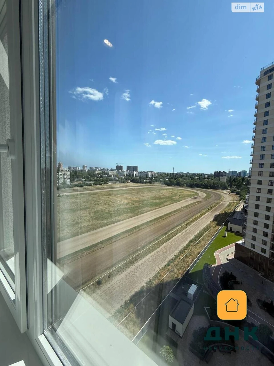 Продажа Квартира Ближние Мельницы
