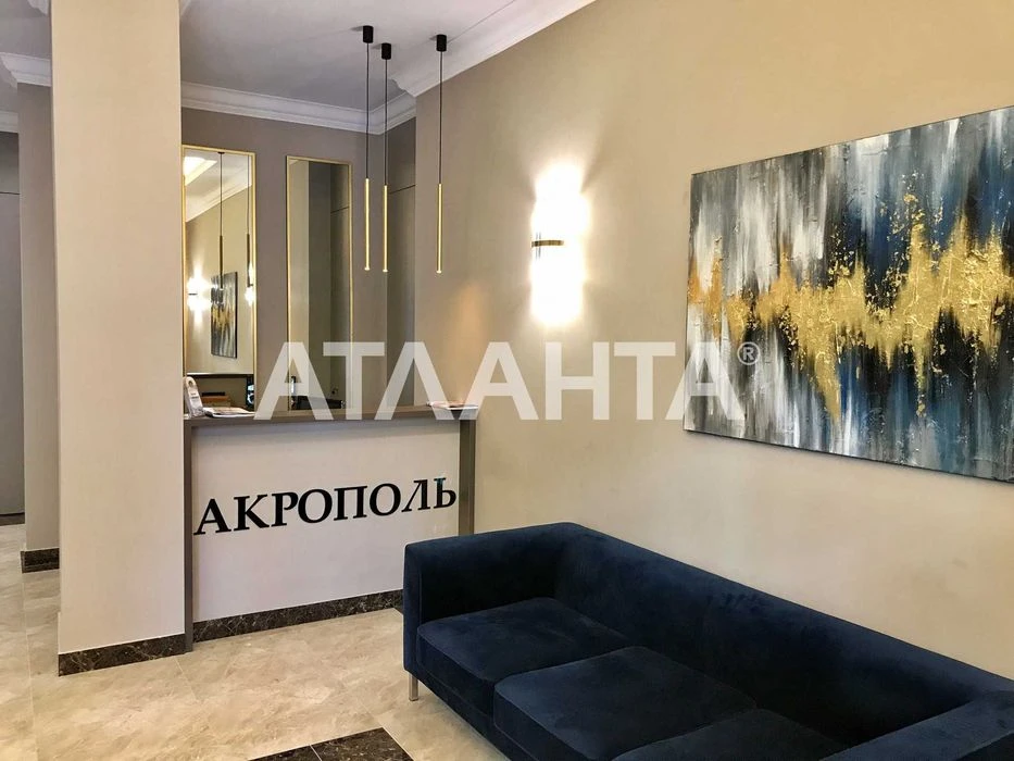Квартира-студия в ЖК Акрополь на 5 ст. Большого Фонтана.