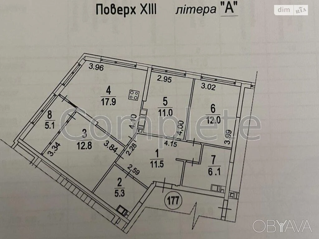 3-room apartment, 82 sq.m.