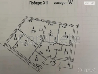 3-room apartment, 82 sq.m.
