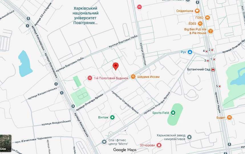 ‼️ Продам 1к квартиру метро Бонический сад 5 минут ‼️ Есть в