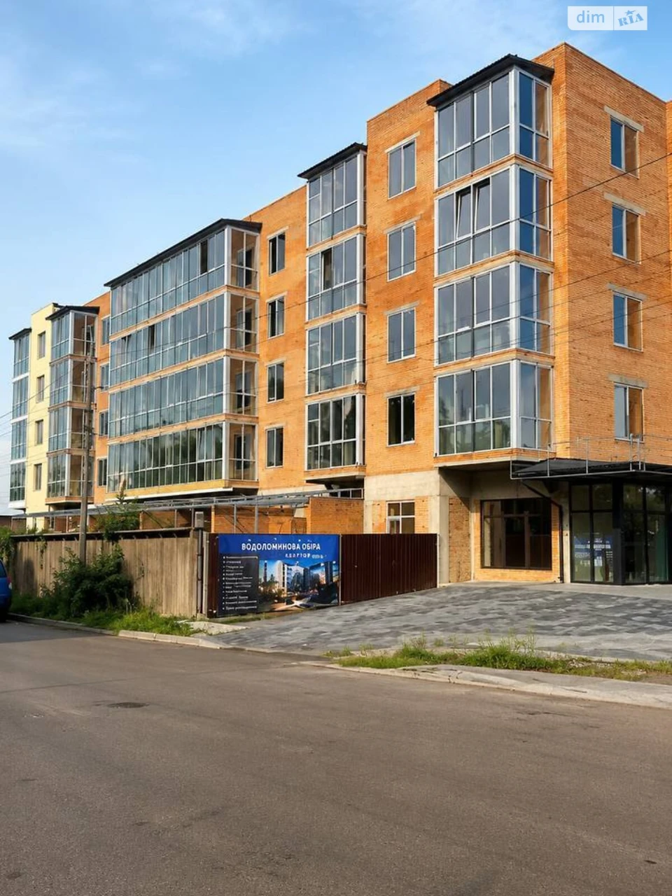 Продаж Квартира Олієжир комбінат