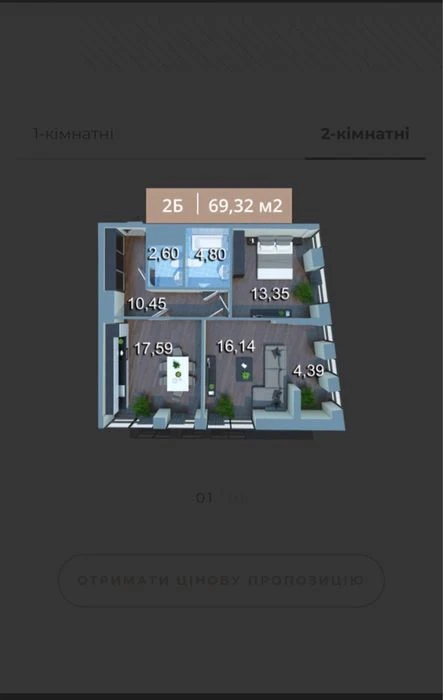 Продажа 2к квартиры М Васильковская Башня Ломоносова без %