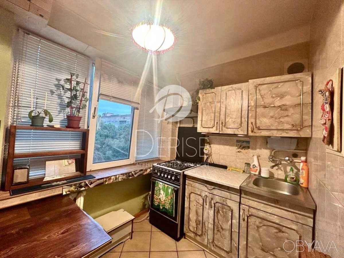 2-комнатная квартира, 43.50 кв.м