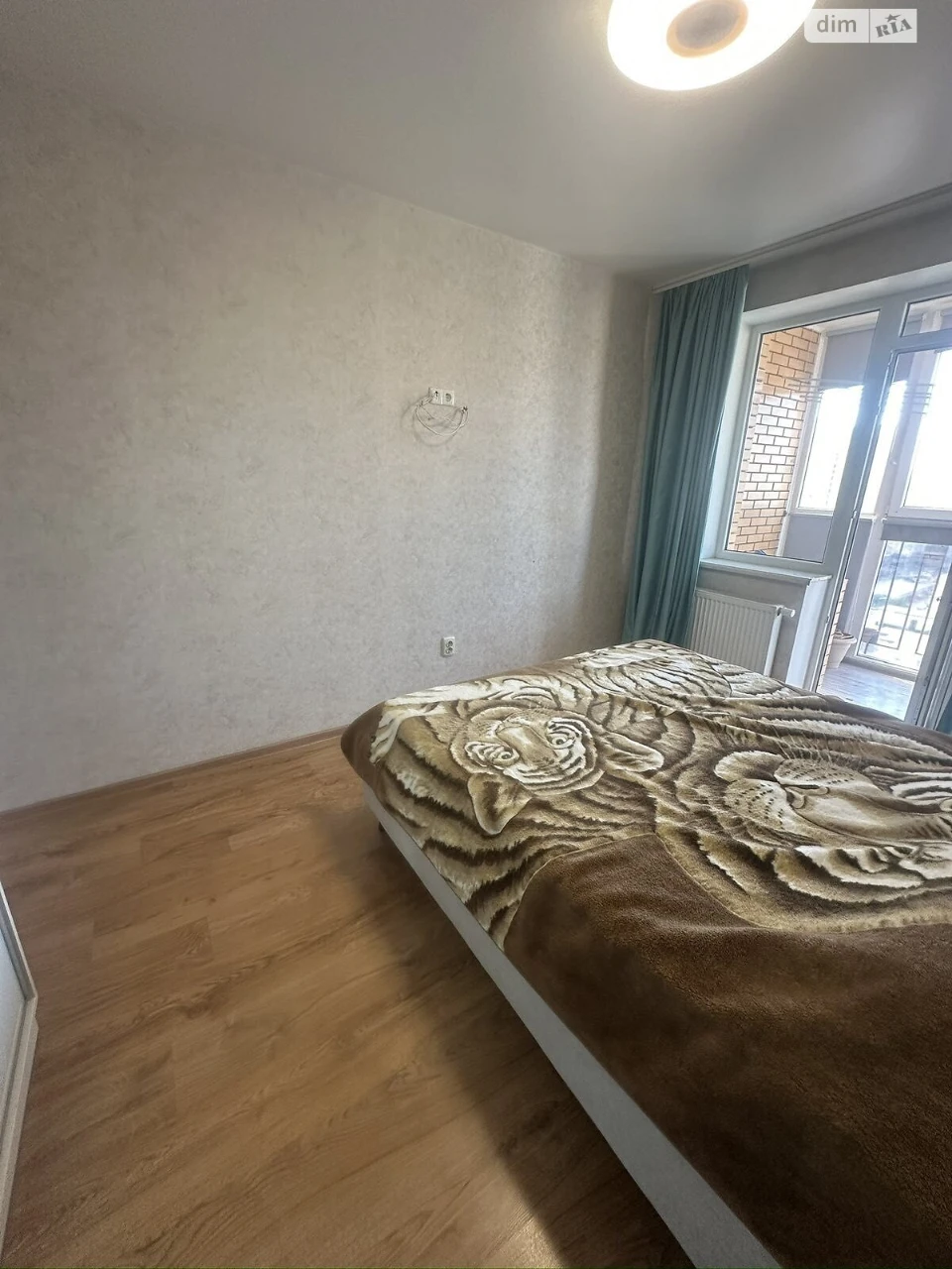 Продажа Квартира Городок Котовского