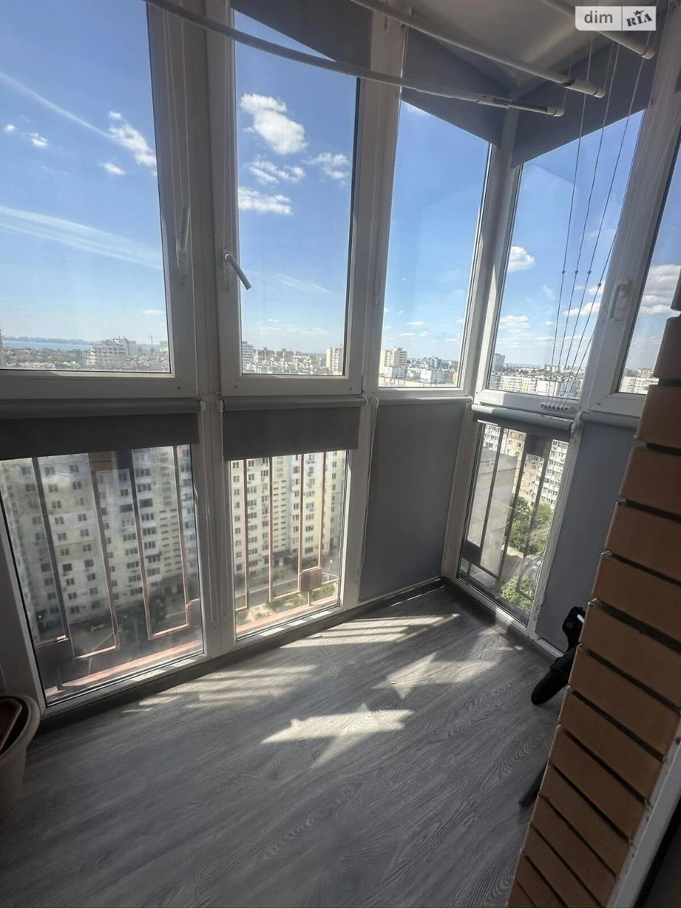 Продажа Квартира Городок Котовского