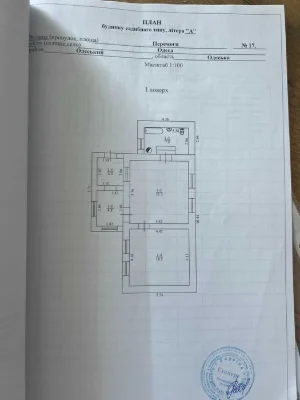 Компактный дом в Киеве