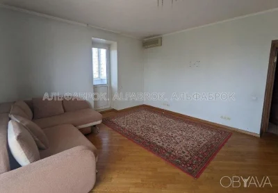 4-room apartment, 140 sq.m.