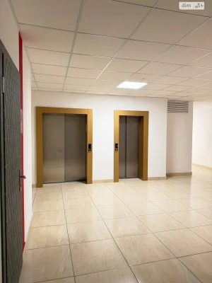 Продажа квартир Киевский
