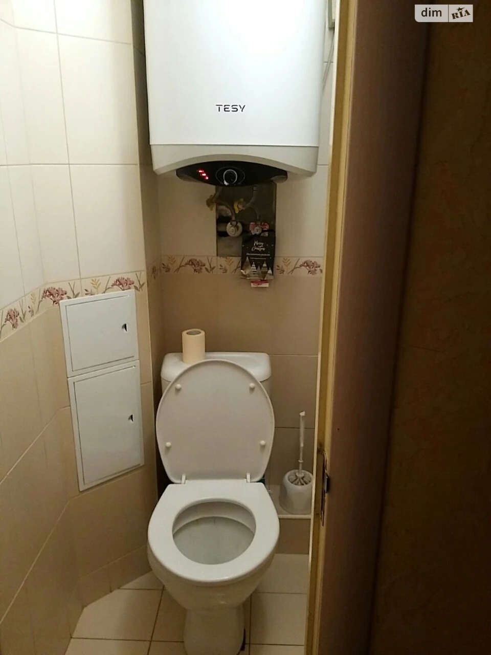 Долгосрочная Аренда Комната Пересыпский