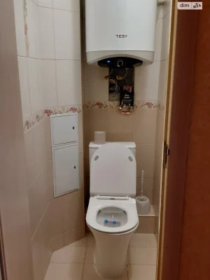 Долгосрочная Аренда Комната Пересыпский