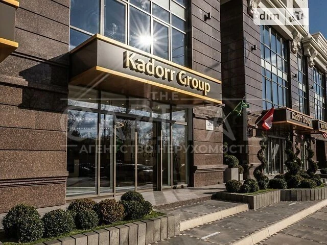 Продажа 2к квартиры 47 кв. м по ул. Жилянская 68 • ID 347062