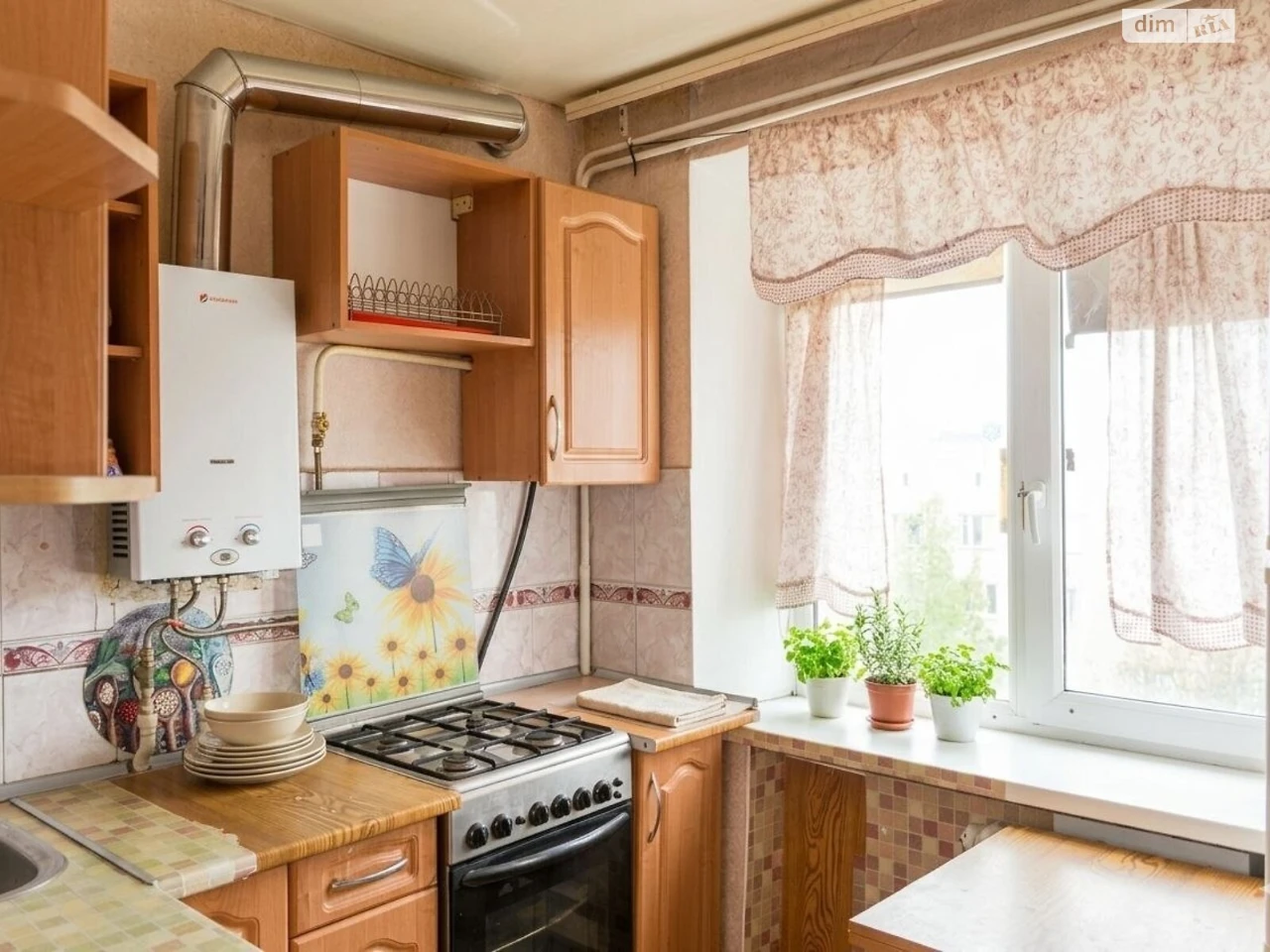 Продажа Квартира Военный Поселок