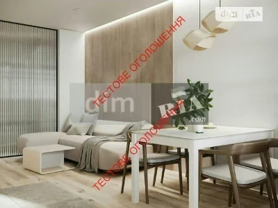 Продаж 1к квартири 55 кв. м на просп. Європейського Союзу 12
