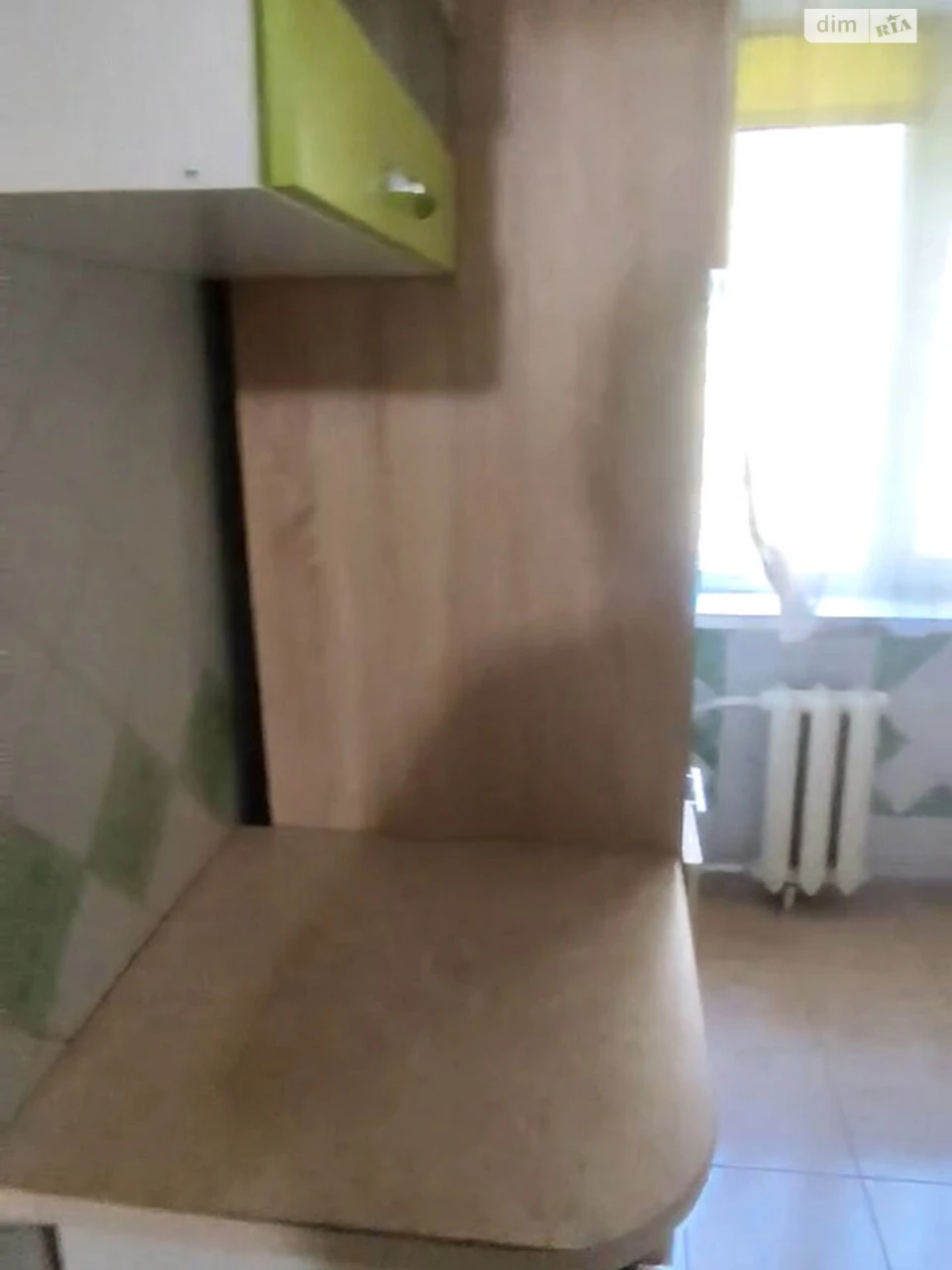 Продажа Квартира Городок Котовского
