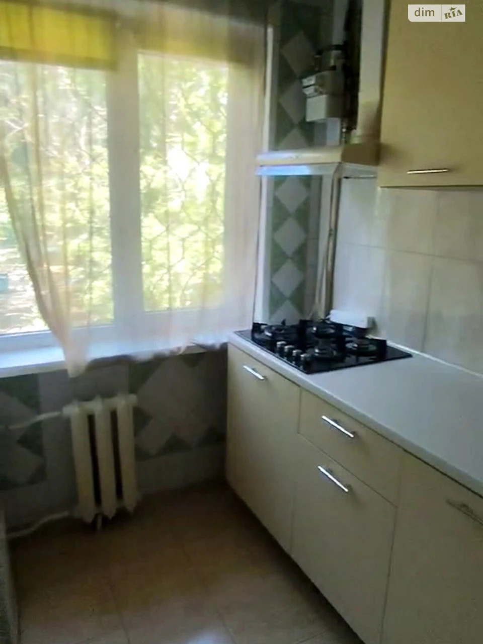 Продажа Квартира Городок Котовского