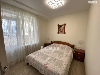 Продажа квартиры.
