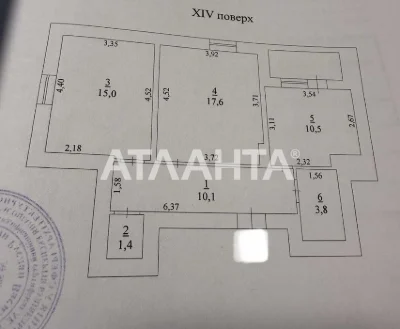 2х-комнатная квартира с ремонтом ЖК Одесские традиции